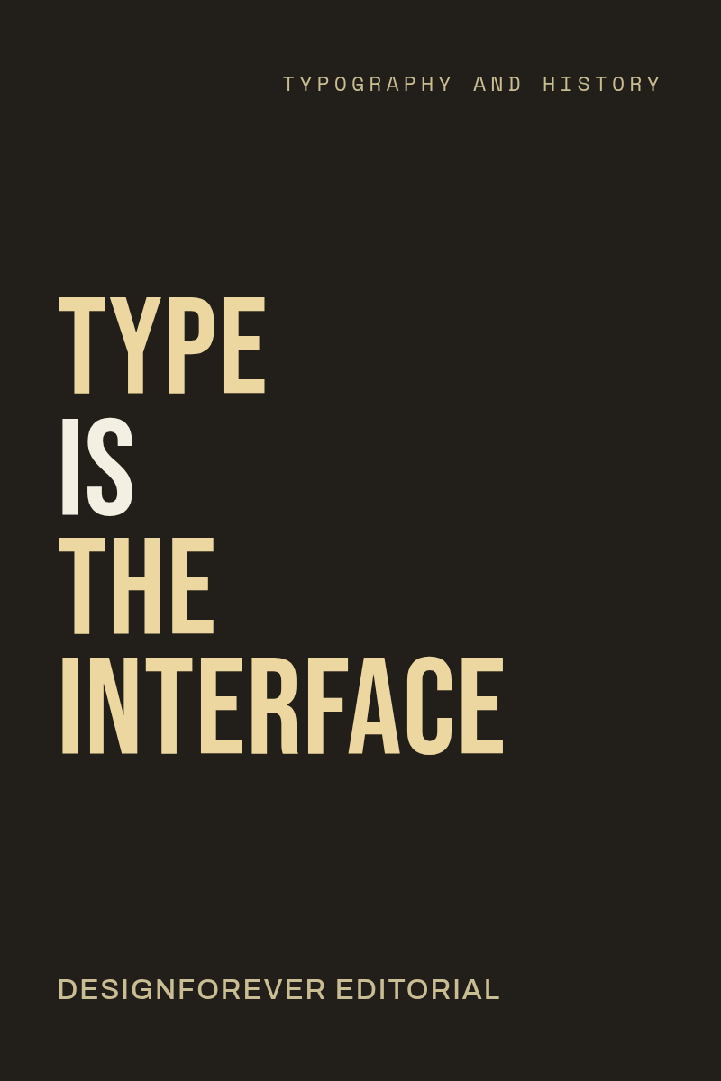 Type is the Interface